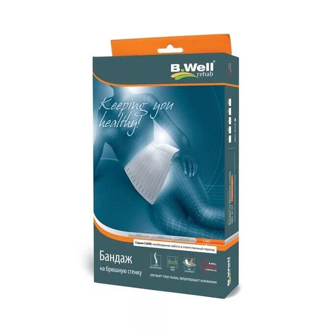 Бандаж w 332. Бандаж b well w421. бандаж care w-421 на брюшную стенку/m. бандаж care w-421 на брюшную стенку xxl. b. well бандаж на брюшную стенку.