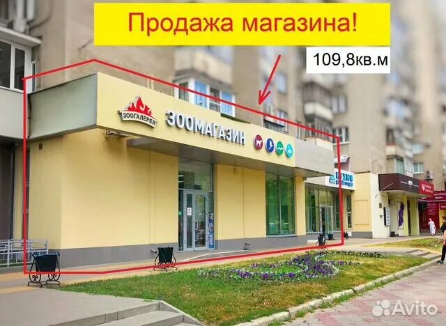 хользунова 60б на карте. метр квадратный магазин балашов. сеть магазинов квадратный метр. воронеж, ул. магазин квадратный метр барановичи.