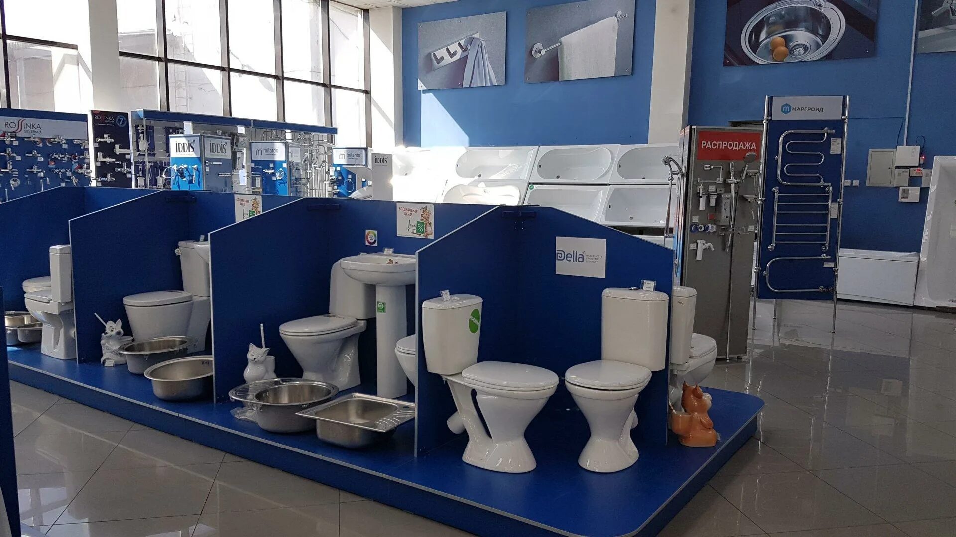 7 тоо. Караганда молокова 119/1. Продукт для индивидуального проекта на тему кредитов. Печать юридического лица. Печать юридического лица ежик.