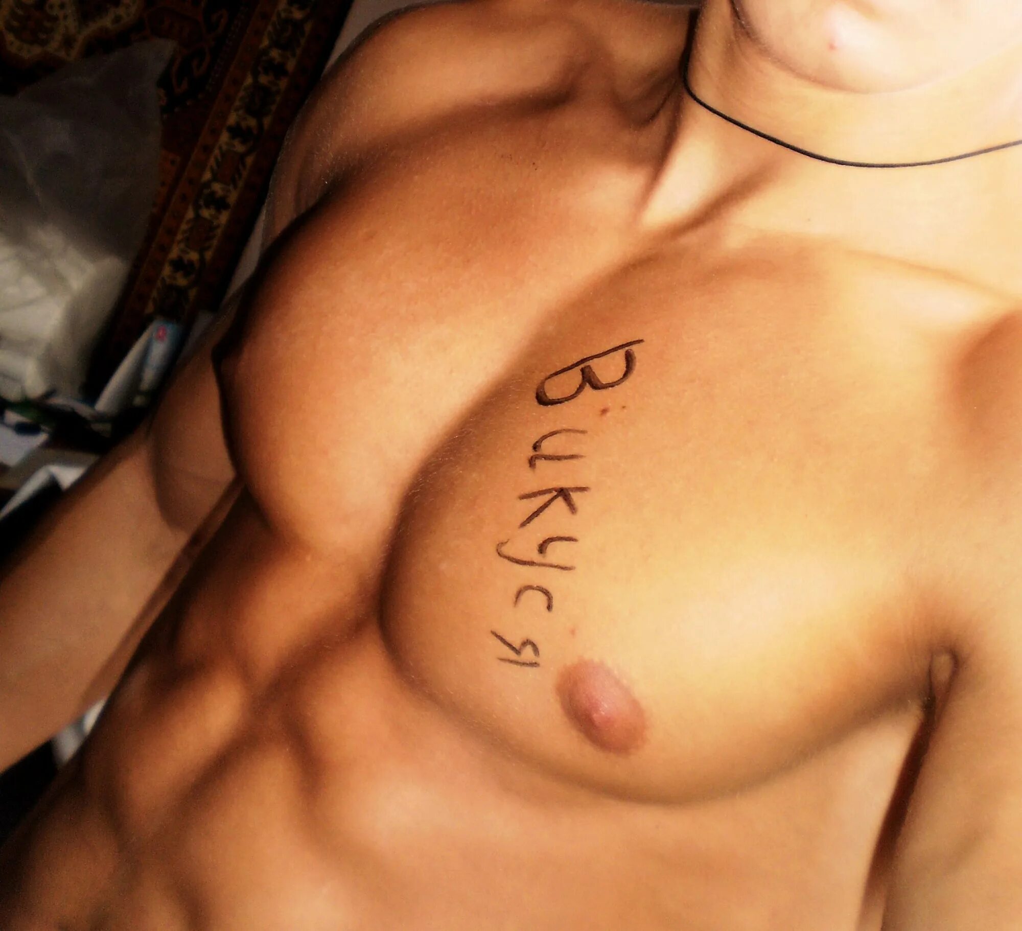 Сигны. Сигна это сленг. Что значит сигна. Сигны. Сигны.