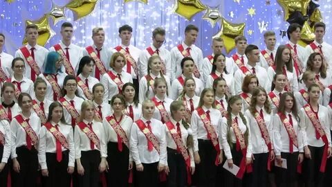 Гимназия восемь