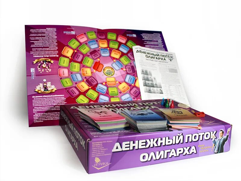 Большая финансовая игра. Большая финансовая игра. Игра денежный поток кийосаки. Большая финансовая игра. Секрет денег настольная игра.