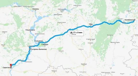 Сызрань до набережных челнов