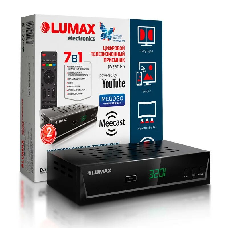 Lumax dvb c. Tv-тюнер lumax dv-3201hd. приставка lumax dv-3201hd dvb-t2 для цифрового tv (mstar.