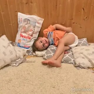 Подросток в памперсе