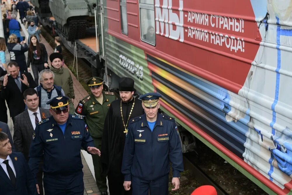 Поезд Минобороны. Тематический поезд "сила в правде" Минобороны. Поезд армия народа. Поезд Минобороны РФ «сила в правде».