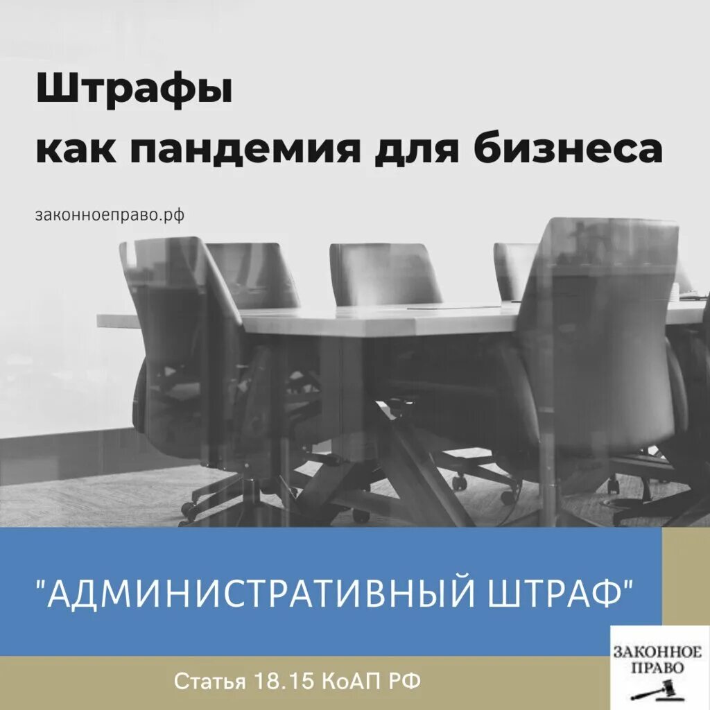 город липецк улица плеханова 1. липецк право. липецк право. собрание фото. пл победы 3б липецк.
