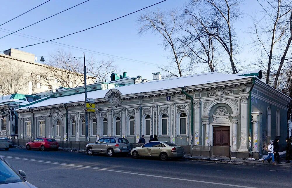 Особняк Рахмановых на Бакунинской. Городская усадьба е.и. Демидова – Рахмановых. Особняк Александрова Бакунинская. Бакунинская улица городская усадьба Сычева. Ул городская усадьба