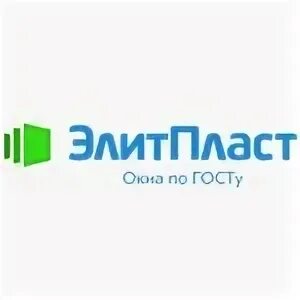 Элит пласт