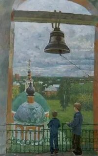 И несется над землею колокольный звон