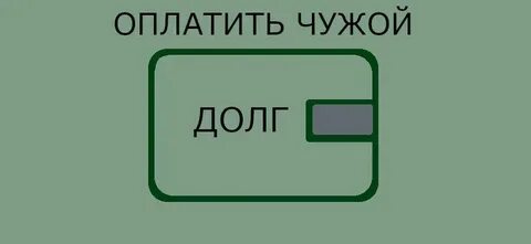 Арестовывают ли озон карту отзывы