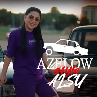 Со мной воюет сатана басс бустед