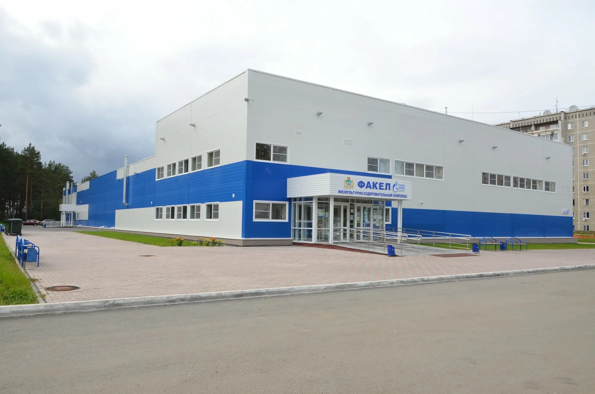 как расшифровывается фок. белоусово факел спорткомплекс. план спортивного сооружения. как расшифровывается фок. как расшифровывается фок.