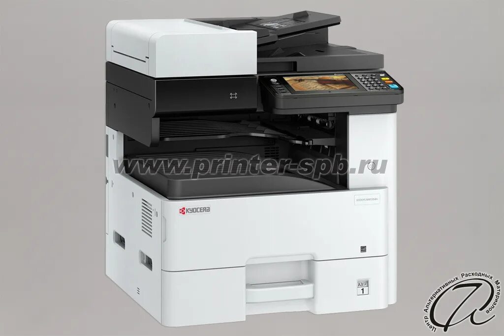 Ecosys m4132idn. Мфу kyocera m4125idn. мфу лазерное kyocera m4125idn. kyocera 4125 idn. мфу лазерный kyocera m4132idn.