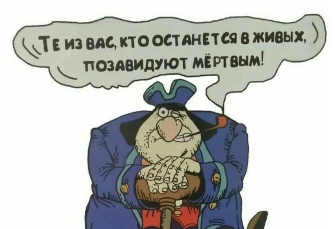 Притчи о сплетнях и слухах. Те кто читает книги всегда будут. И те кто. Афоризмы про веру. И те кто.