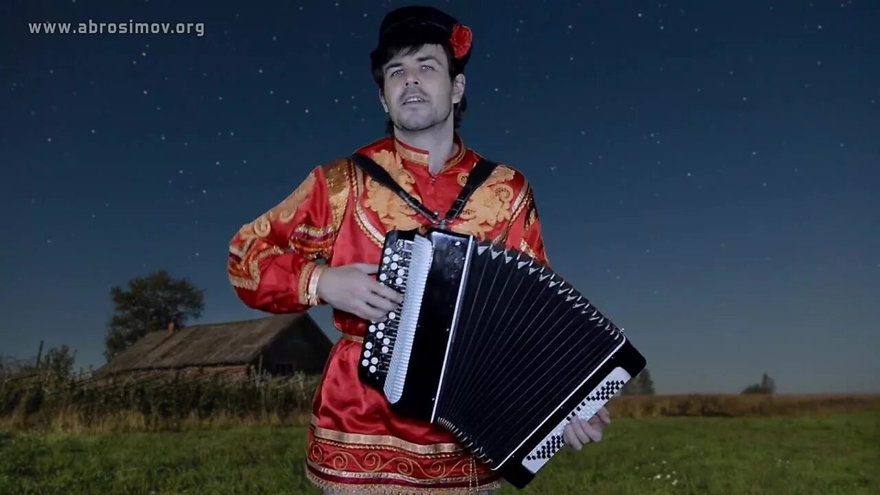 Гармонь в деревне. Лель в славянской мифологии. Лель со свирелью. Пляски под гармонь. Салонная живопись.