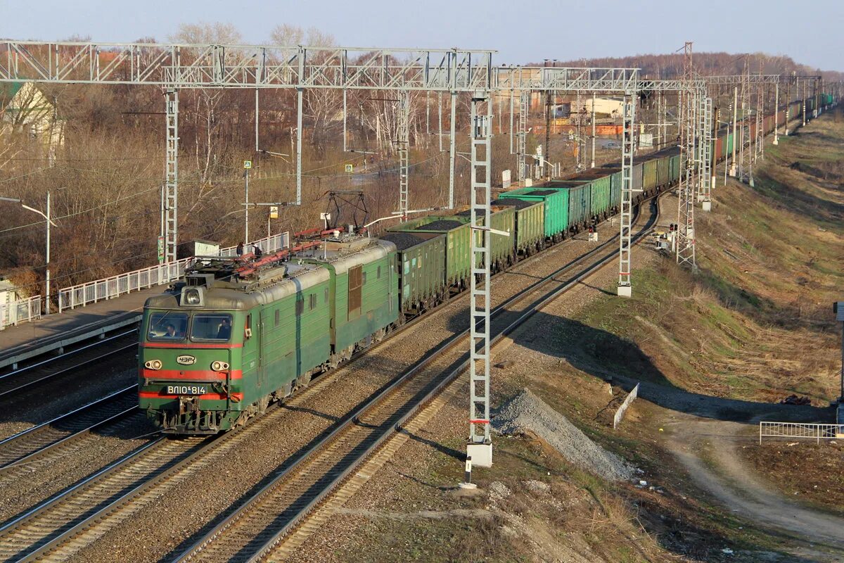 Станция фруктовая. Станция 11. Вл. Вокзалы России. Платформа Москва.