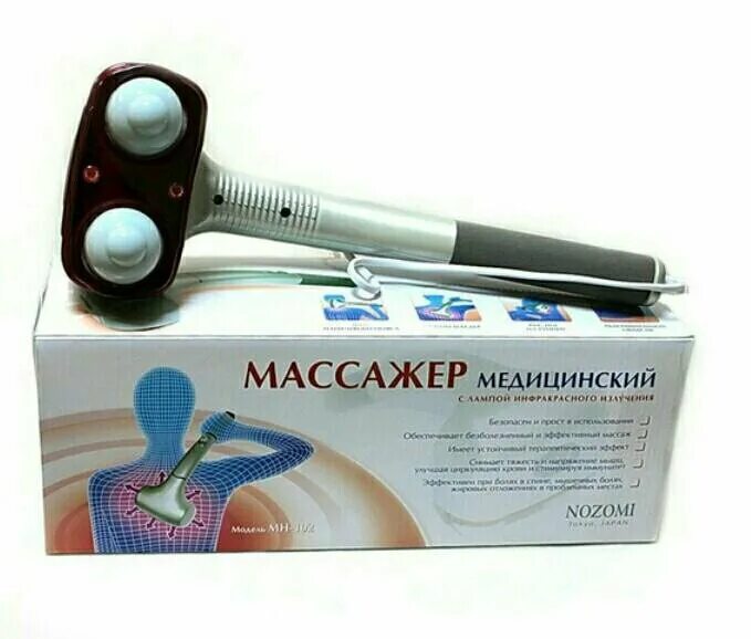 вибромассажер ручной nozomi mh-102. Nozomi mh-102. массажер 102. Nozomi mh-102. массажер 102.