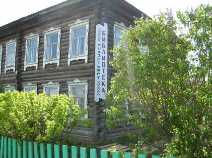 Мишкино удмуртская республика