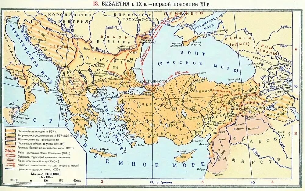 Карта Византийской империи 11 век. Византия 7-8 век карта. Византийская Империя в 8 веке карта. Византийская Империя карта 6 век. Византийская империя город константинополь на карте