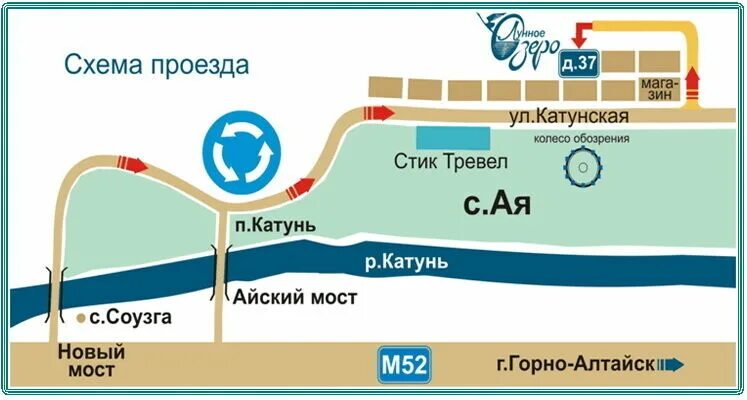 Карта баз отдыха горного. Озеро ая на карте. Озеро ая на карте Алтайского края. Озеро ая Алтай на карте. Базы отдыха на озере ая горный Алтай на карте.