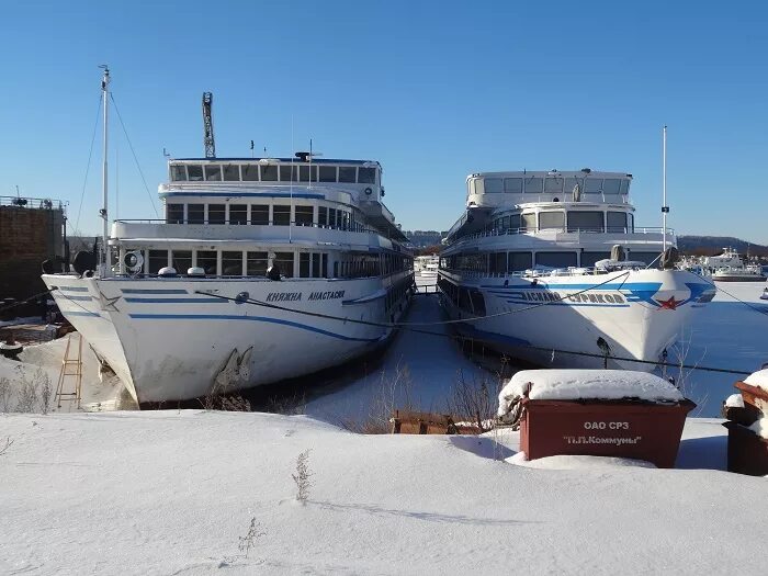 Посёлок память парижской коммуны нижегородская область. Затон памяти парижской коммуны. Судоремонтный завод память парижской коммуны. Посёлок память парижской коммуны нижегородская область. Затон парижской коммуны нижегородская область.