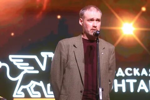 Воздействие 2021