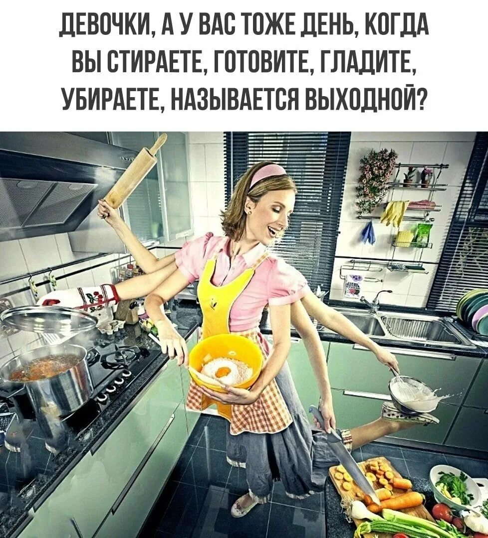 Удобно, когда жена работает дома - пристаю к ней в любое время