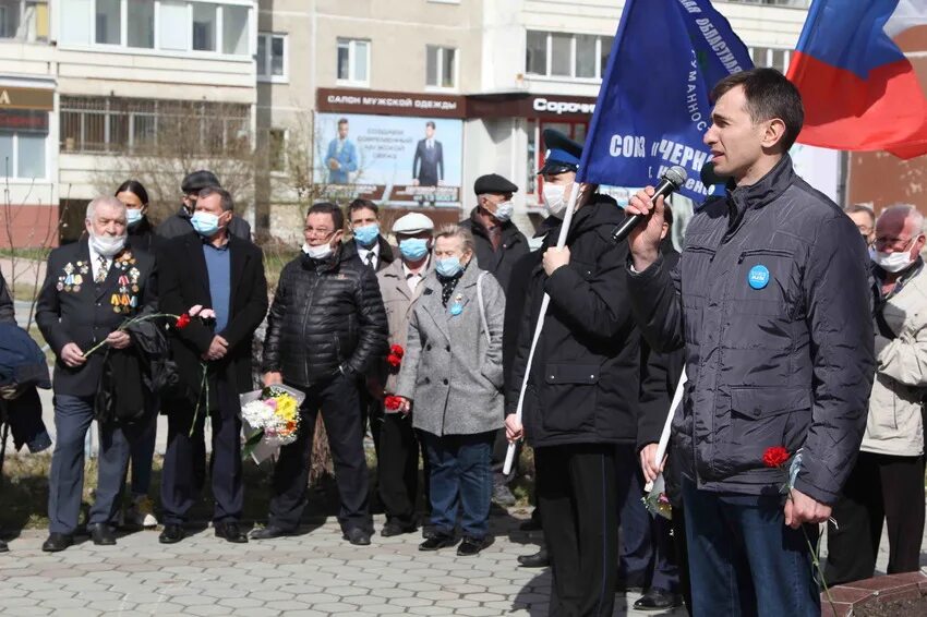 Новости ру каменск уральский. Ку66 Каменск-Уральский. Митинг Каменск Уральский. Митинг Каменск Уральский 18.03.2022. Митинг в Уральске 9 апреля.