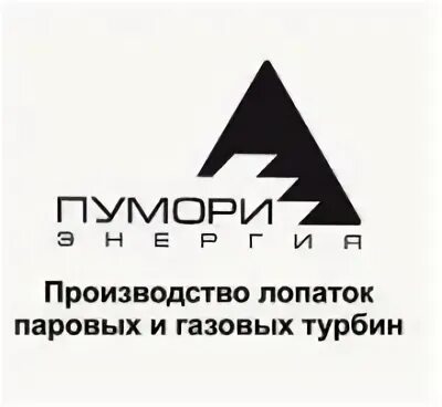 Мф инжиниринг. Мф инжиниринг