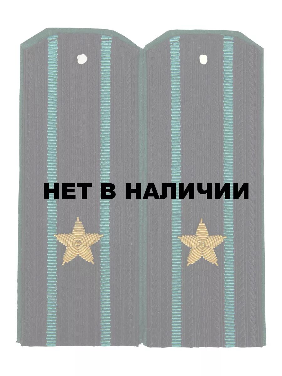 Звания ф