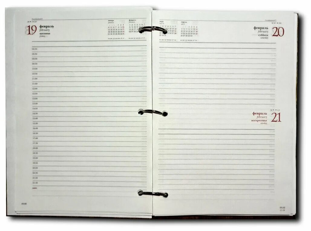датированный планер. планинг датированный 2022 (285х112 мм), staff, гребень, картонная обложка, 60л. датированный планер. планинг настольный 305*140мм с нанесением. планер датированный.