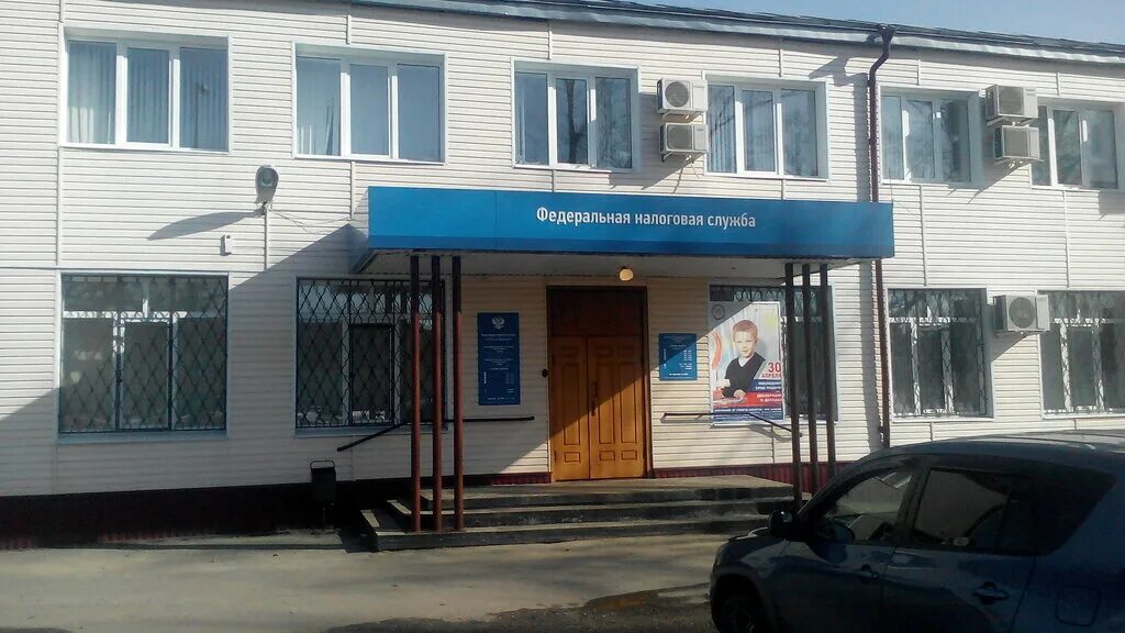 Налоговая данков. Межрайонное ифнс по липецкой области. Ифнс россии по липецку. Олеся александрович липецк. Коллегия уфнс россии по липецкой области.