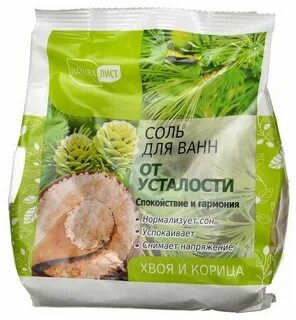 Соль д ванн