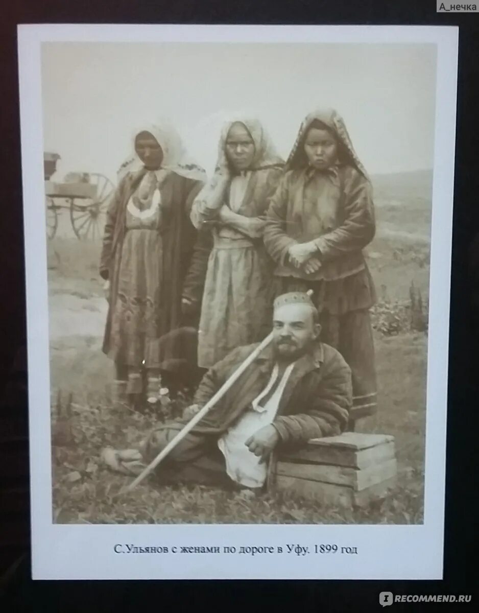 У ленина был брат близнец. Был ли у ленина брат близнец. Брат близнец владимира ильича ленина. Брат близнец владимира ильича ленина. У ленина был брат.