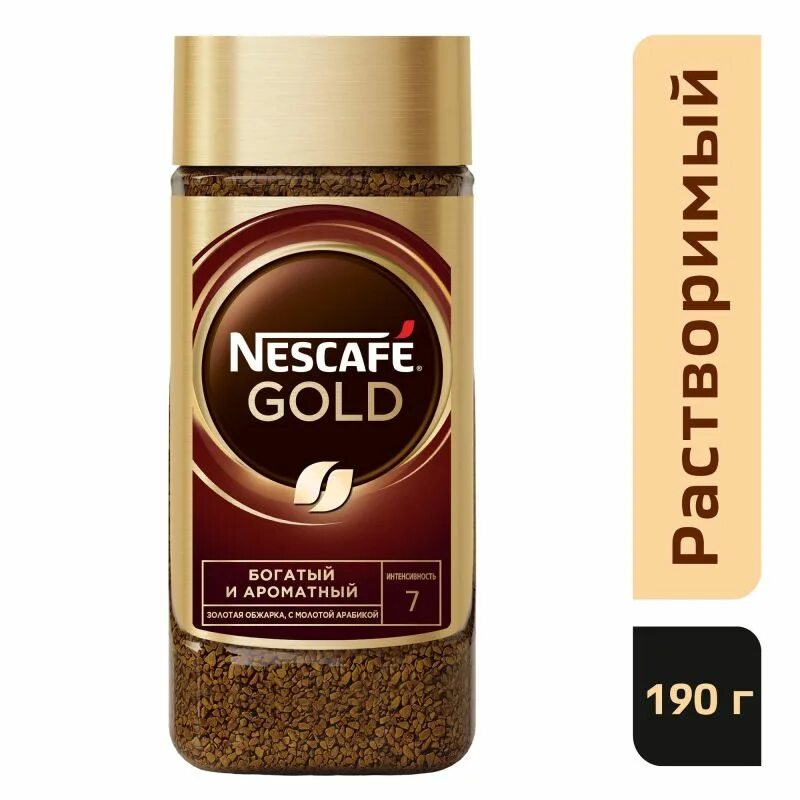 Nescafe gold 190