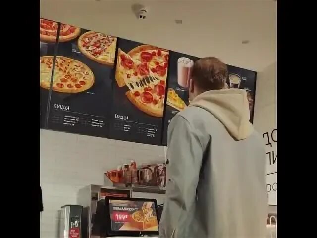 Пиццерии в старом осколе. Додо пицца губкин. Основатель додо пицца фёдор овчинников. Додо пицца пицца. Додо пицца пятигорск.