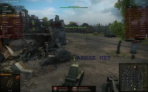 Сайты читов вот