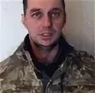 Видео допросов украинских военных.