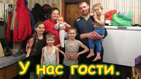Семья бровченко на ютубе последние