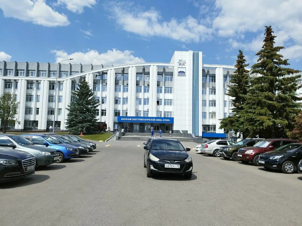 Eksi, vision correction, Russia, Izhevsk, Lenin Street, 101 - Yandex.Maps