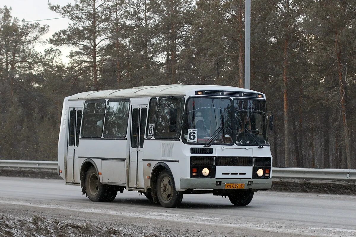 Междугородный автобус паз. Ро 26. Паз междугородный. Паз междугородный. Паз 320412 вектор некст.