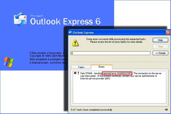 Outlook. Ошибка Outlook. Outlook почта Windows XP. Аутлук экспресс почта.