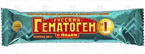 Йод 40