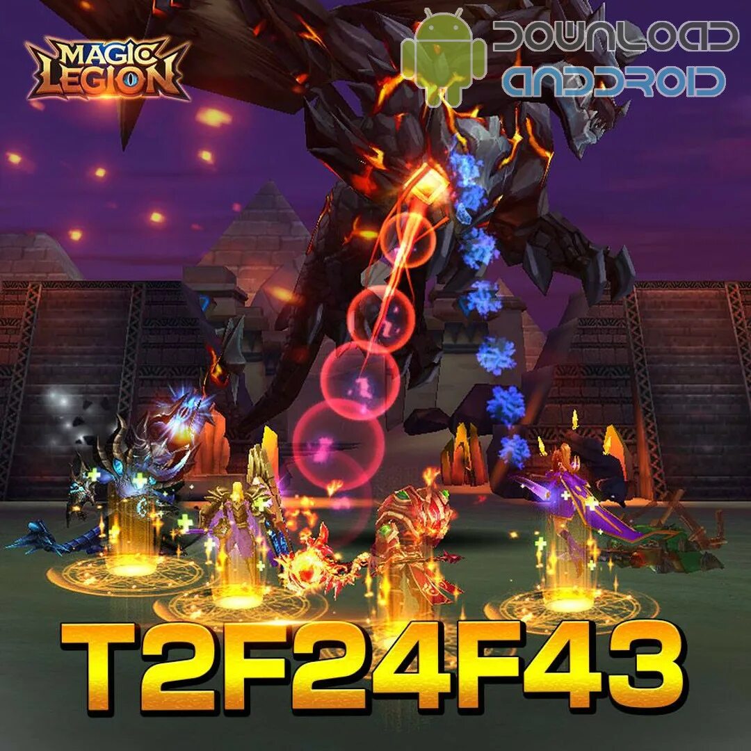 Код друзей в my singing monsters на гемы. Stand up band. Mythic heroes коды. Road to monster подарочный код. Гифт код taming.