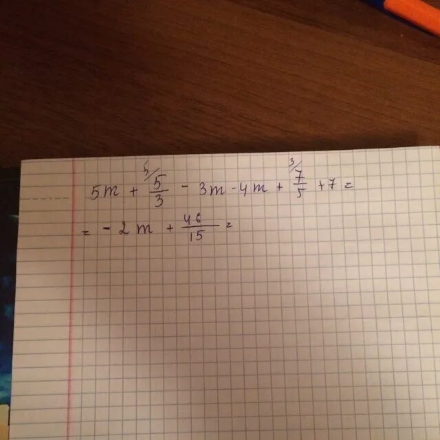 3 m 5 решение. (3��−7)(𝑚+5)−11(3𝑚−7). M^5-3m^2 / 2m^7-6m^4. 5m4+3m6/10m5+6m7. Три пятых м.