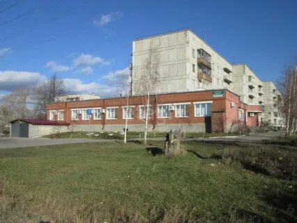 Центр занятости ирбит