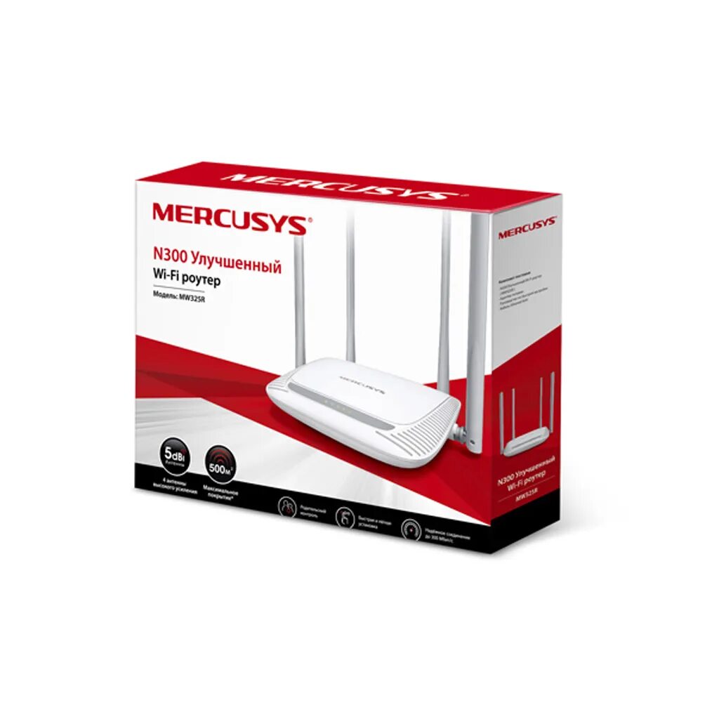 Маршрутизатор mercusys. Роутер беспроводной mercusys mw325r n300 10/100base-tx белый. роутер mercusys mw325r. wi-fi роутер mercusys mw305r. wi-fi mercusys mw 325 r.