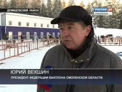 29 января 2013