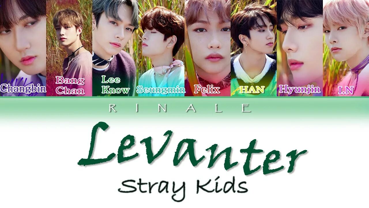 Stray Kids Левантер. Эра Levanter Stray Kids. Stray Kids any. Стрей кидс музыка слушать